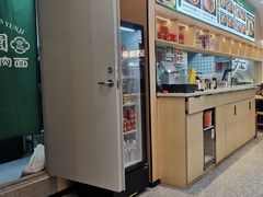 -万松园云记·生烫牛肉面(MOMOPARK店)