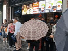 -南方迷宗大包(湖滨店)