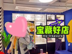 -宜家家居(西安未央商场店)