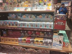 -酷乐潮玩(五道口购物中心店)