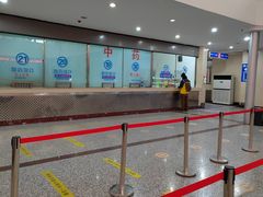 -中国人民解放军空军特色医学中心(空军总医院)