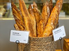 -那家面包房(珠江路店)
