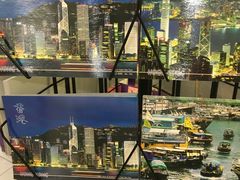 -香港邮政总局