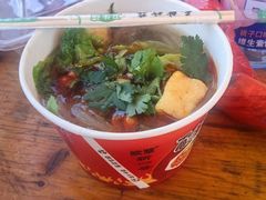 -黄贤森林公园