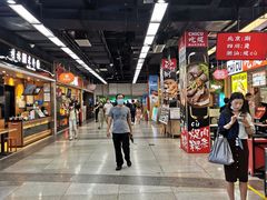-连城·新天地(福华一路店)