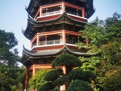 -岭南和园