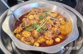 Spicy Taro Chicken (Small Portion)
