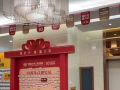 -佛山中大口腔医院·市二级口腔专科医院