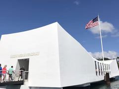 -珍珠港国家纪念馆