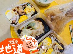 -穗银肠粉店(东川路店)