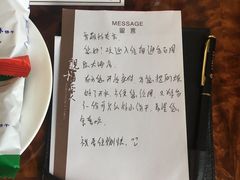 -南通金石国际大酒店