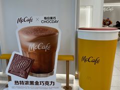 -麦当劳(徐汇漕溪北路百脑汇店)