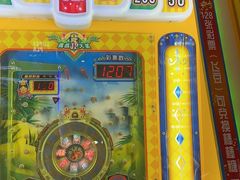 -大玩家(济宁太白路万达店)