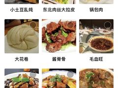 -小土豆北方菜馆(方庄店)