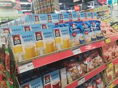 -华润万家(荔湾店)