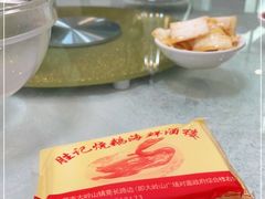 -胜记烧鹅美食