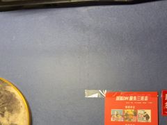 -剧狐剧本杀(徐汇1号店)