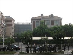 -上海民办至德实验学校
