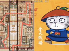 -绿茶餐厅(财富购物中心店)