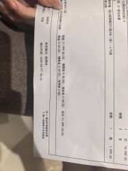 -四川米兰柏羽医学美容医院