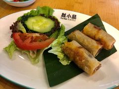 越南春卷-越小品·越南餐厅(高德置地店)