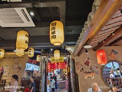-帝一铭家宴(板塘店)