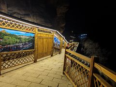 -青岩寺风景区