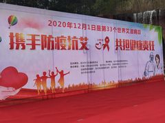 -宜兴龙背山森林公园