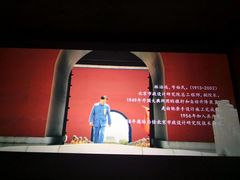 -深影国际影城(学院南路店CGS中国巨幕店)