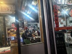 -南翔饭店