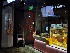 -CAKEBOSS蛋糕老板(东直门来福士店)