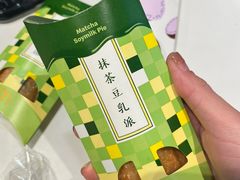 -麦当劳(世贸店)