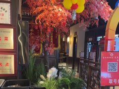 -蓉和妈妈菜·芙蓉花开(高新店)