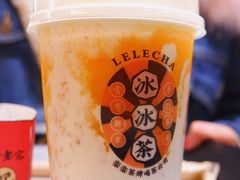 杨枝甘露冰冰茶-LELECHA乐乐茶(新街口大洋店)
