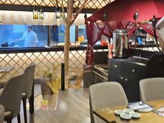 -那时新疆(经纬汇店)