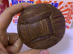 -好利来(宣武门店)