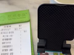 -翠华餐厅(德基广场店)