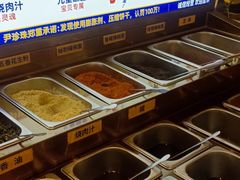 -尹珍珠·韩式无限烤肉(回龙湾店)