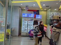 -DQ·蛋糕·冰淇淋(金牛万达店)