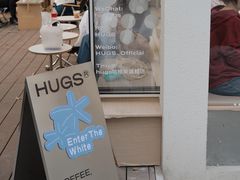 -HUGS coffee(东区店)