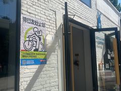 -小意思咖啡店(草桥店)