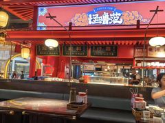 -怪噜范·贵阳小吃大排档(金源旗舰店)