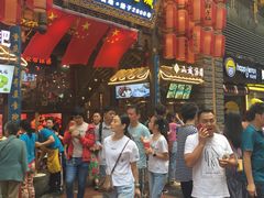 门面-好吃街美食城(八一广场店)