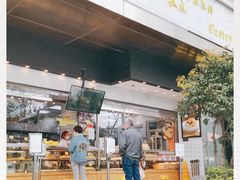 门面-鲍师傅糕点(江苏路店)