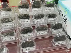 -张一元(前门店)