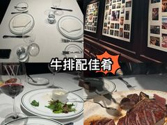 -Wolfgang’s Steakhouse 沃夫冈牛排馆(上海白玉兰广场店)