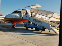 -威海大水泊国际机场