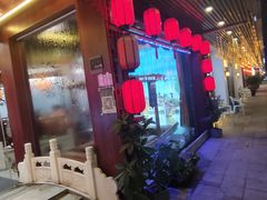 -乌记大厨餐厅