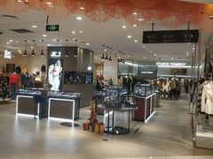 -远大购物中心(南岗店)