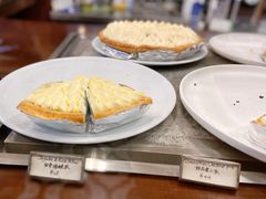 -Pie Bird(新闸路店)